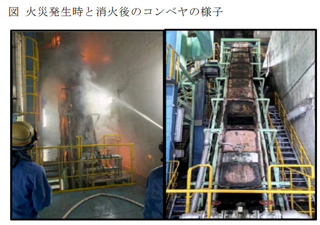 リチウムイオン電池発火によりごみ処理施設が火災となった時の様子(総務省の資料より)