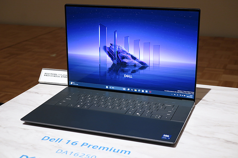 Dell 16 Premium(DA16250)