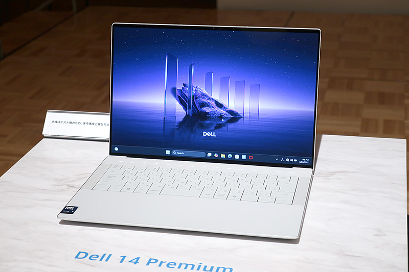 Dell 14 Premium(DA14250)