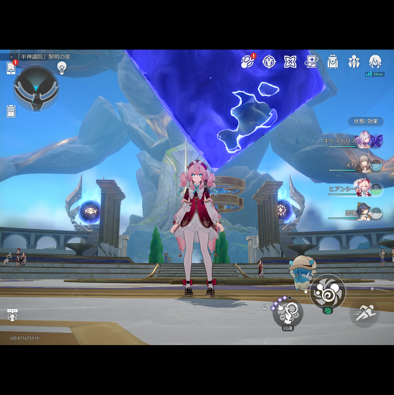 同じHoYoverseでも崩壊スターレイルは縦強制表示できても上下に黒帯ができてしまう