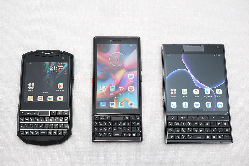 残念ながら手元に初代Titanはないのだが、左からTitan Pocket、Titan Slim、そしてTitan 2