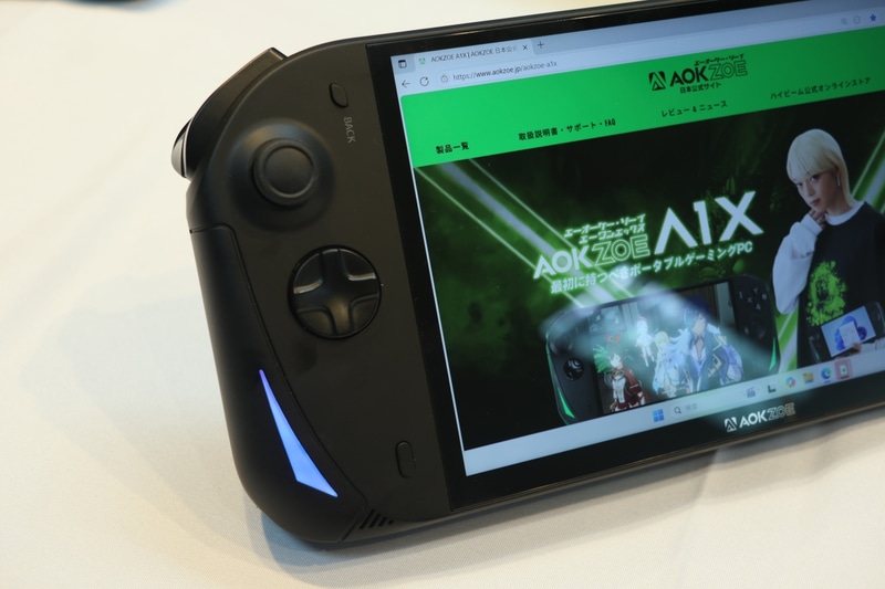 本体左側のボタン類