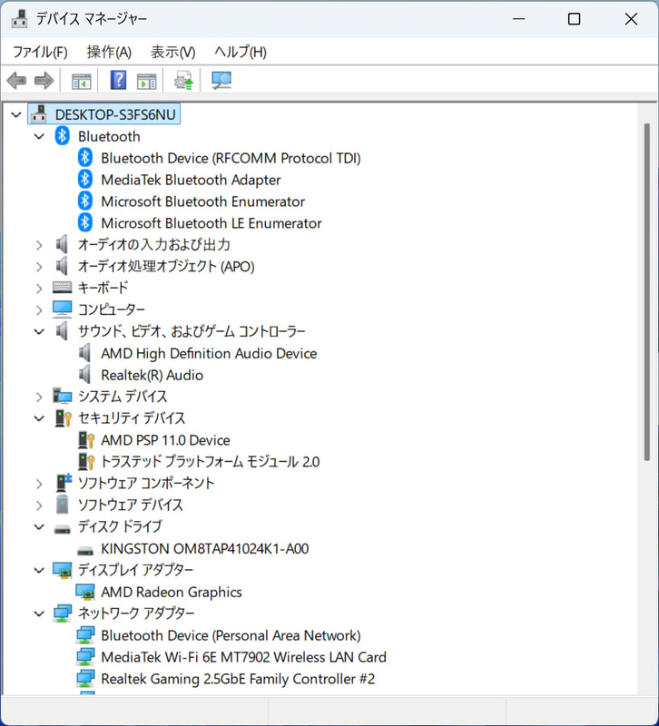 デバイスマネージャー/主要なデバイス。M.2 2280 SSDは1TBのKingston「OM8TAP41024K1-A00」。2.5GbEはRealtek Gaming 2.5GbE Family Controller、Wi-FiはMediaTek Wi-Fi 6E MT7902、BluetoothもMediaTek製