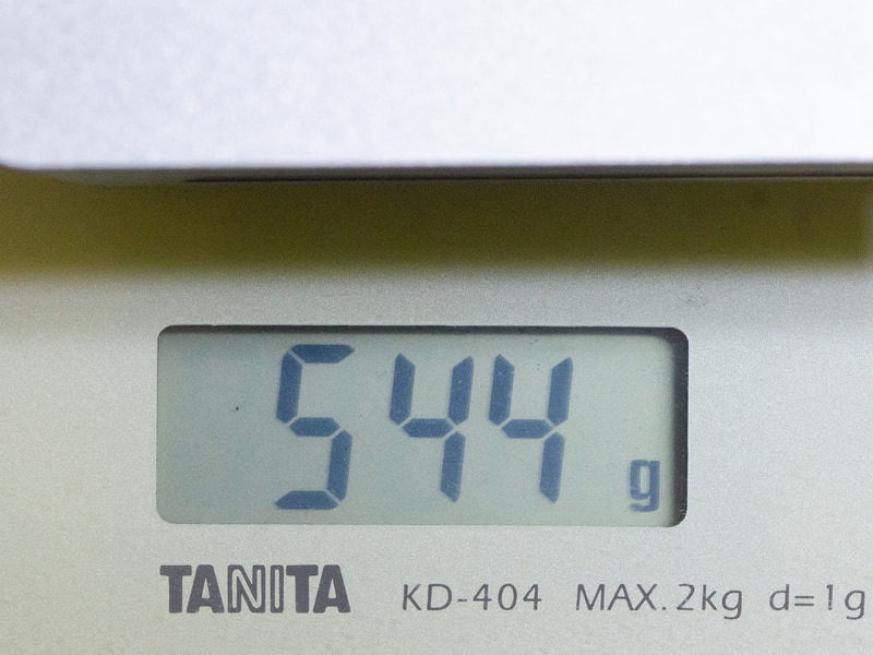 重量は実測で544g
