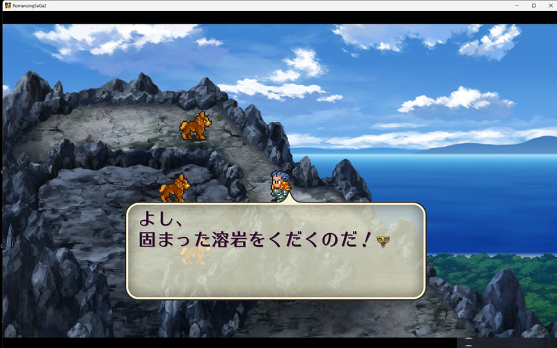 「ストーンなんとか」という技が効くという噂は耳にしていて……