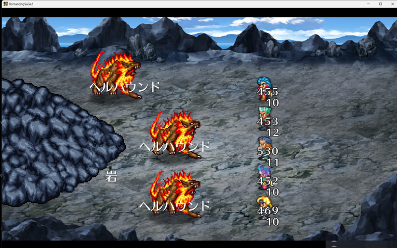 「ストーンなんとか」という技が効くという噂は耳にしていて……