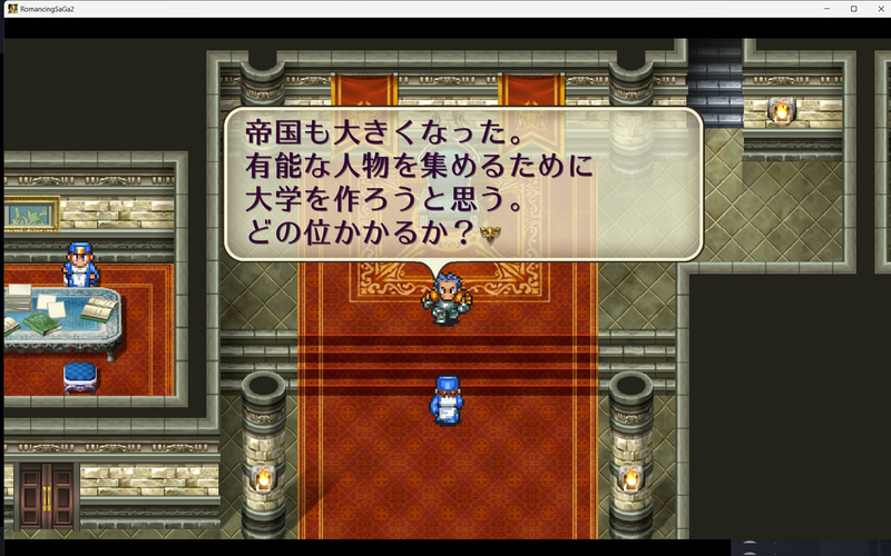 また知らせがあることを願う