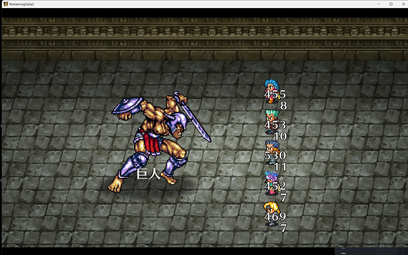 戻って倒せるようになった敵と、まだ難しい敵が混在している……