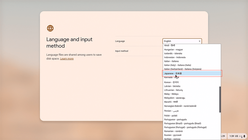 Languageから、「Japanese – 日本語」を選択