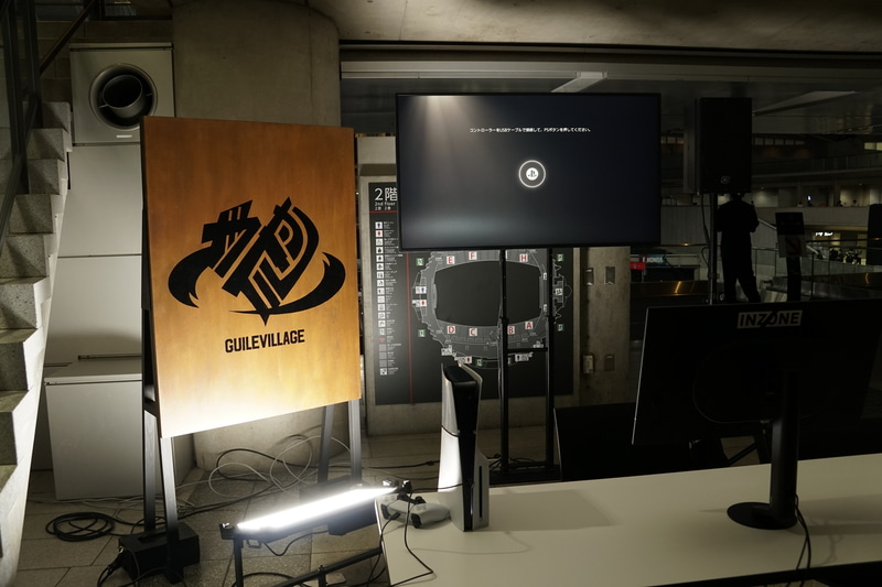 ガイル村のようなコンテンツブースも用意