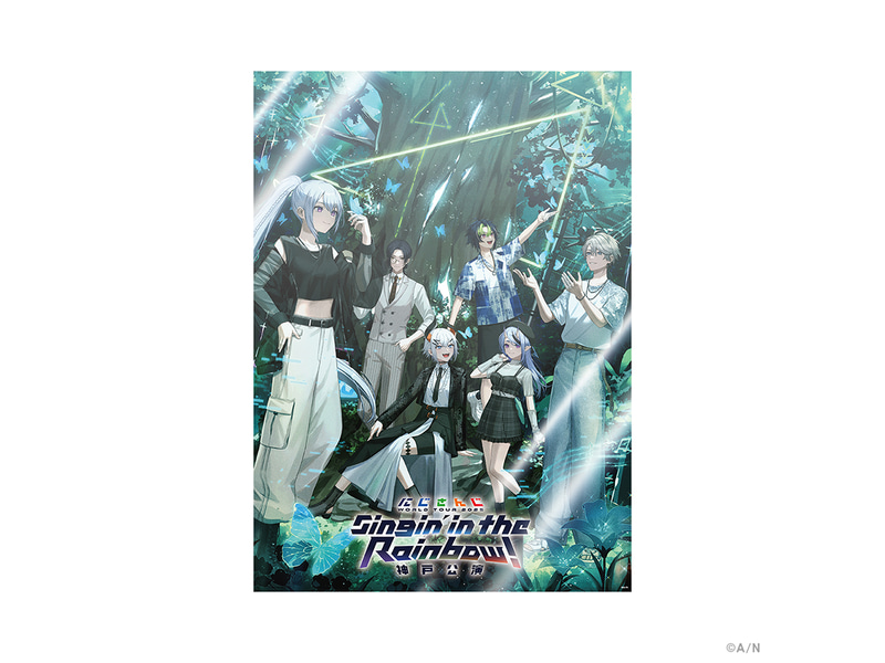 クリアポスター