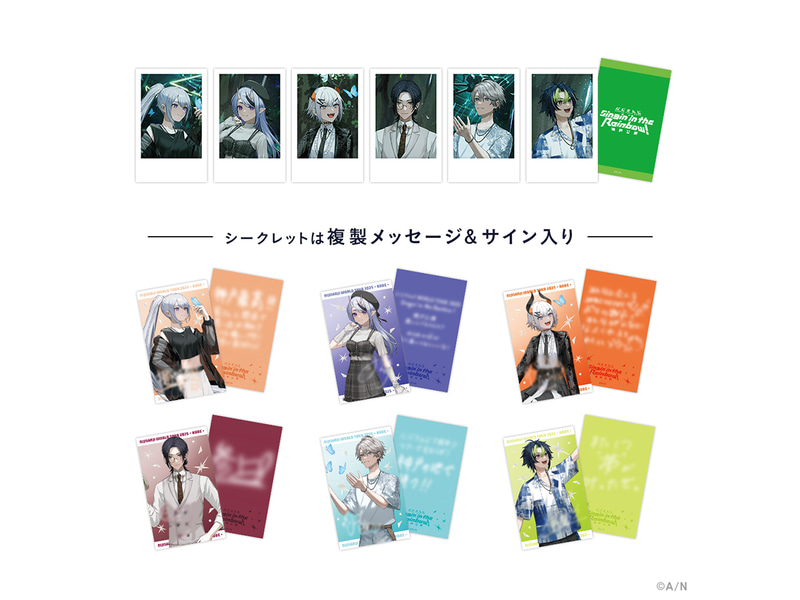 ランダムチェキ風カード