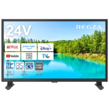 TVS REGZA V35N (24型)	https://nttxstore.jp/_II_TO16630858?LID=PCW&FMID=PCW