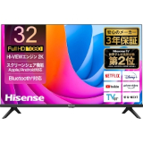 ハイセンス A4N (32型)	https://nttxstore.jp/_II_HS16640550?LID=PCW&FMID=PCW