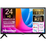 本日みつけたお買い得品】REGZAの4K液晶TV 55型が7万6,800円で