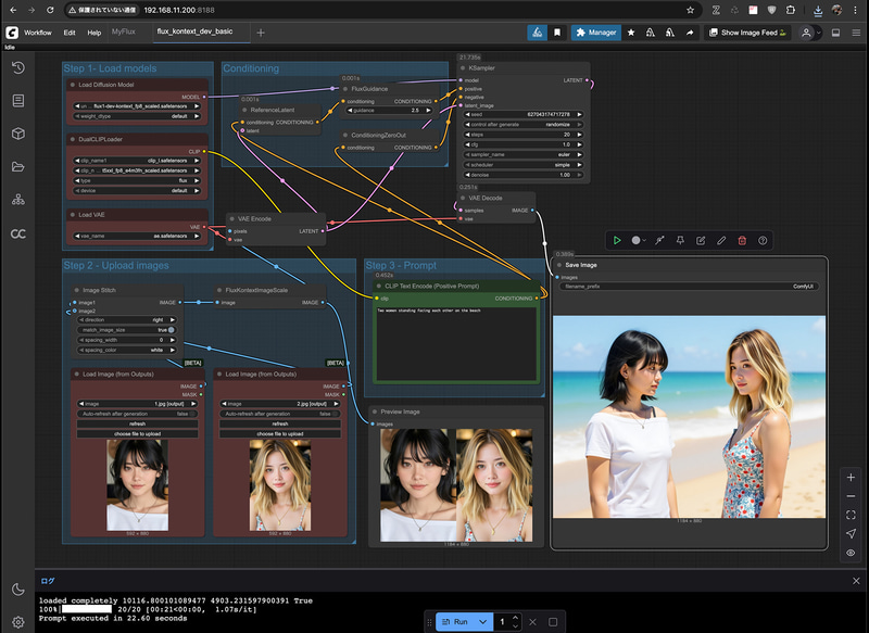 Two women standing facing each other on the beach