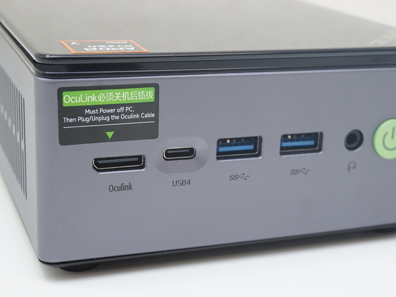 GMKtekのNucBox M7では前面にOculinkやUSB4を装備