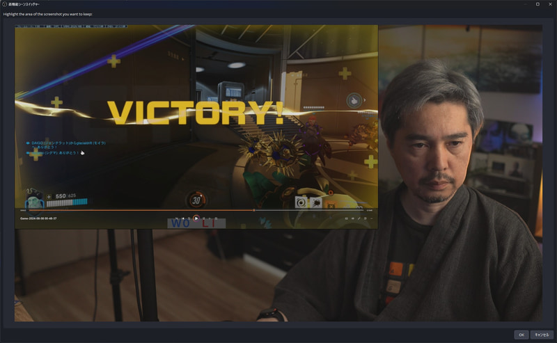 ウィンドウのサイズを大きくして全体が見えるようにしよう