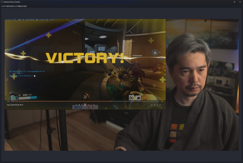 先ほどの画面と似ているが、こちらはライブのシーンプレビュー