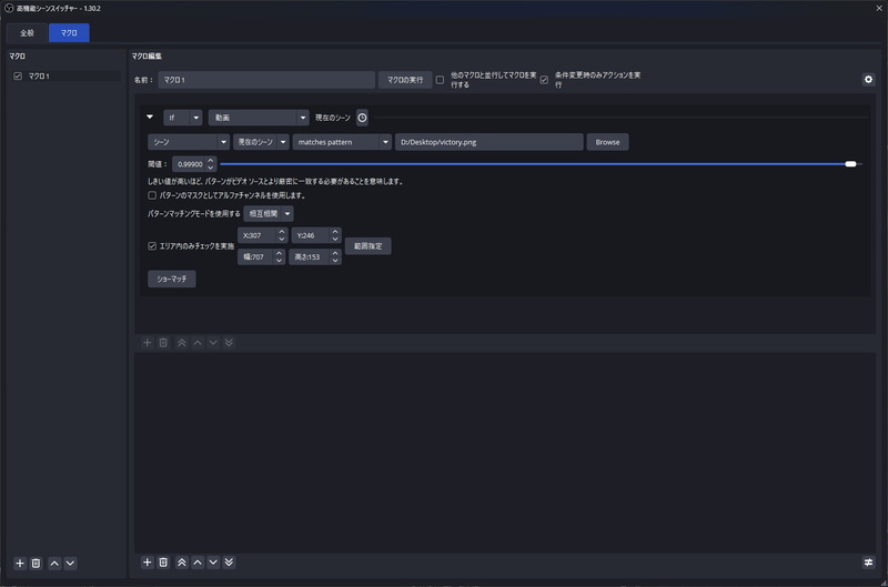 これで、選択範囲に数値が入力される