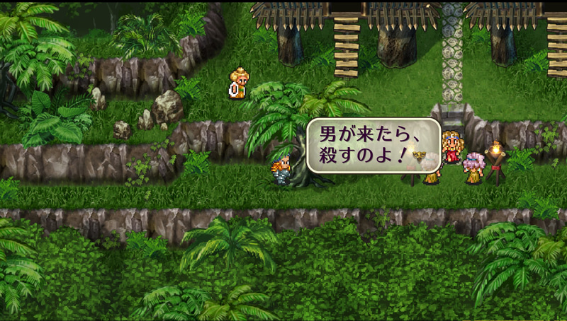 こわぁぁぁあ！