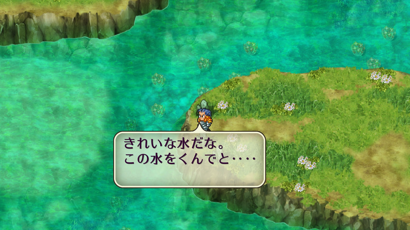 これはさっきと同じマーメイドなのか？