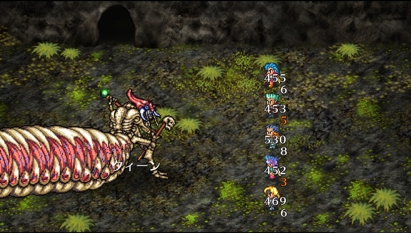 「クイーン」というシロアリ？らしい