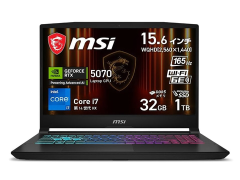 本日みつけたお買い得品】165Hz/WQHD表示のGeForce RTX 5070