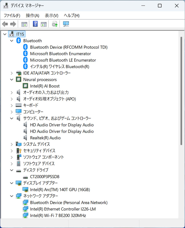 デバイスマネージャー/主要なデバイス。2TB SSDはCrucial「CT2000P3PSSD8」。2.5GbEはIntel Ethernet Controller I226-LM、Wi-FiもIntel Wi-Fi7 BE200、BluetoothもIntel製