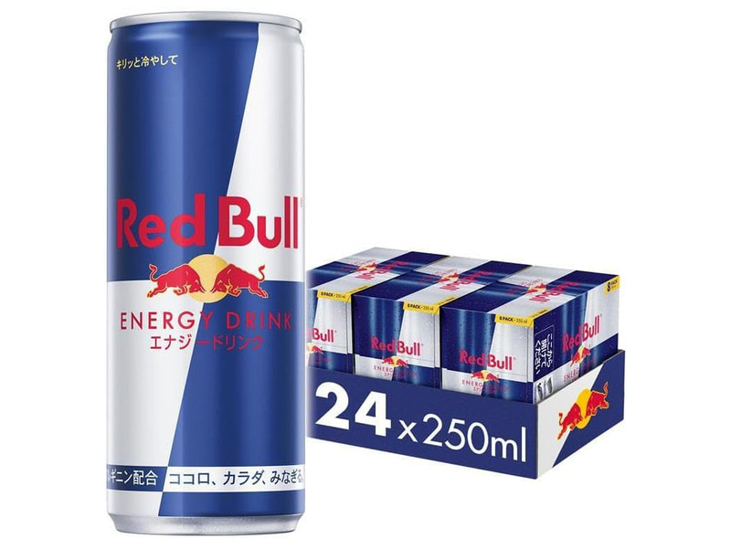 レッドブル
