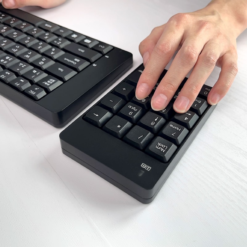 テンキーの左手打ちや手持ちなど、自由に利用できる