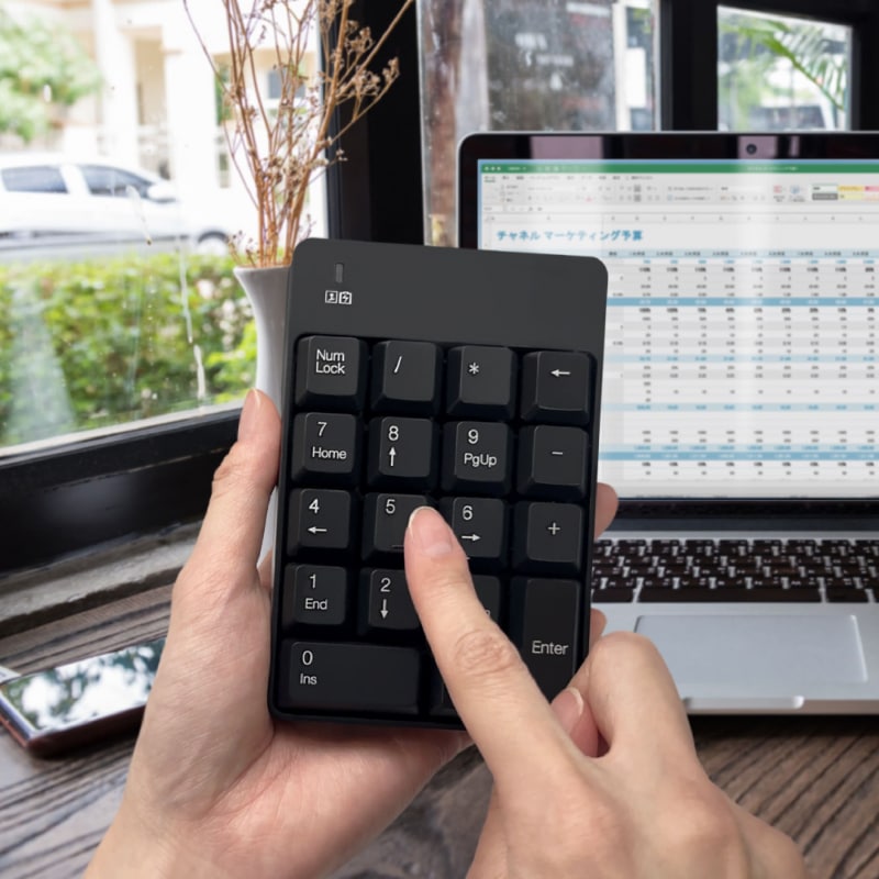 テンキーの左手打ちや手持ちなど、自由に利用できる