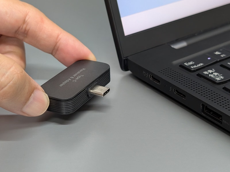 レシーバの横幅が広いため隣のポートに干渉しかねないのはネックだ