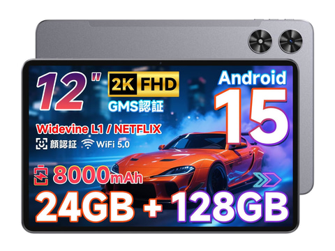【中古】 Ｇｏｏｇｌｅ　Ａｎｄｒｏｉｄ無料アプリコンプリートセレクション５００ 日本語対応アプリが満載！！/英和出版社 Google Android無料アプリコンプリートセレクション500 日本語