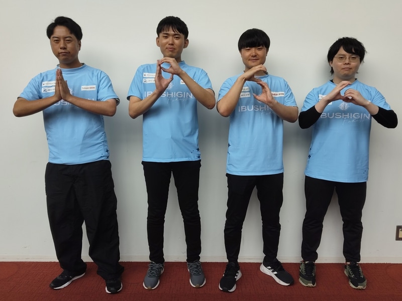 FUKUSHIMA IBUSHIGINのメンバーは鶏めし、2BASA、ヤナイ、ジョニィ