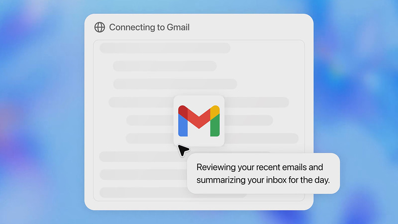 Gmailなど外部サービスとの接続にも対応