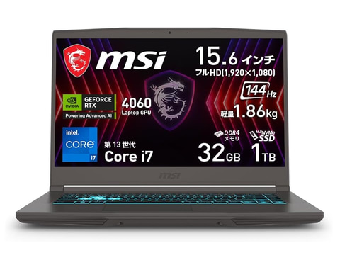本日みつけたお買い得品】32GBメモリ/1TB SSDのGeForce