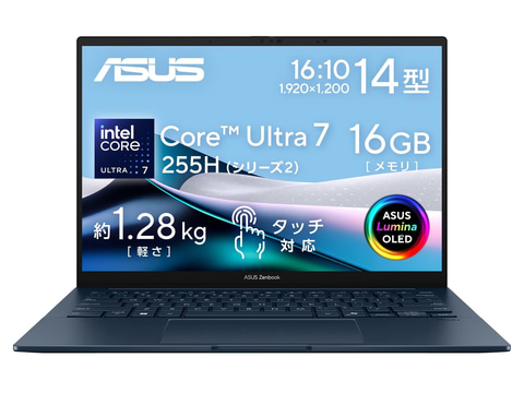 ✨セール✨ASUS ノートPC オフィス認証済 Win10 HN547 楽天市場】ノートpc office付き asusの通販