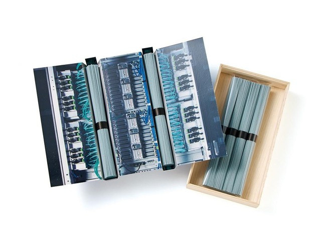 「富岳」そうめん