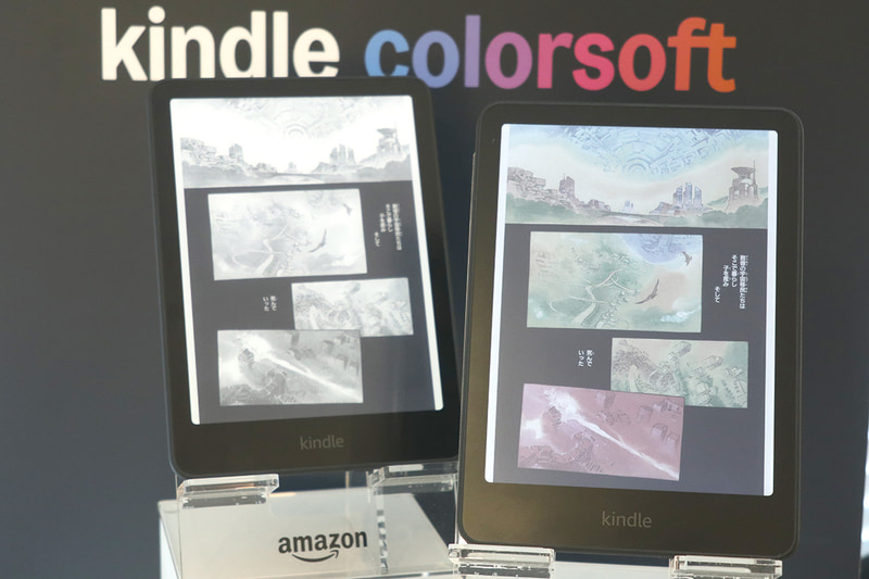 Kindle Colorsoft