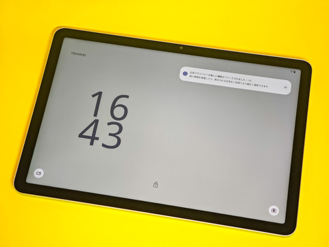 Wacom MovinkPad 11 フィルムつき Wacom MovinkPad 11をレビュー。描き心地、コスパともにイラスト