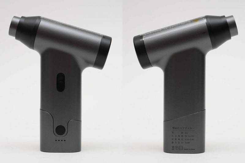 本体サイズは140×105×36mm。左側面にスライダー、電源ボタン、LEDインジケータを配置