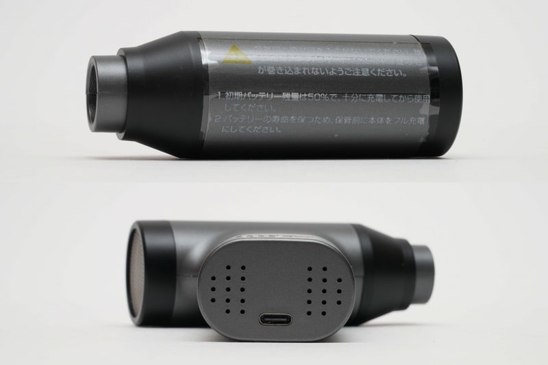 下面にはUSB Type-C端子を配置。冷却口も設けられている