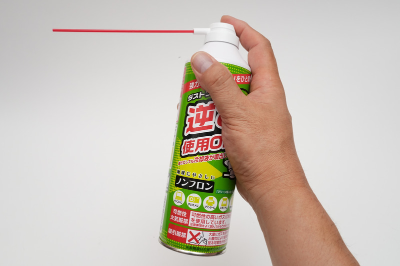 エレコム「AD-ECOMT」。サイズは実測高さ215mm、直径66mm