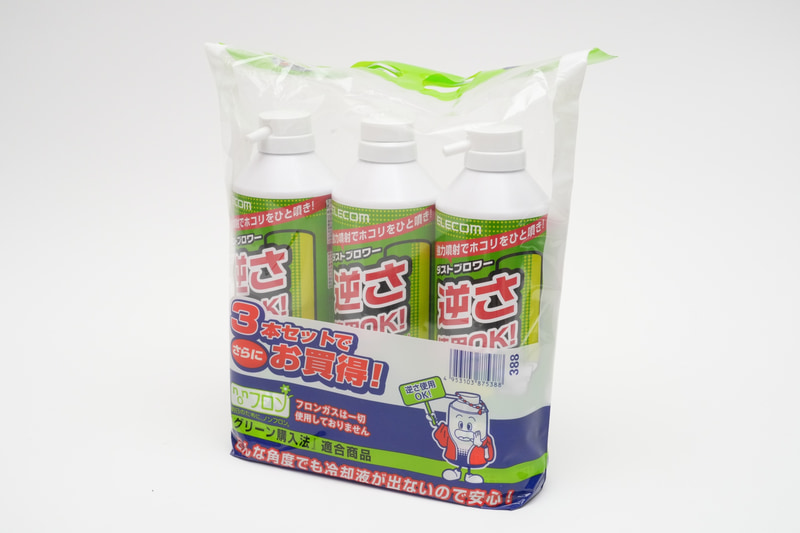 3本セットが1本あたりの価格が最も安い