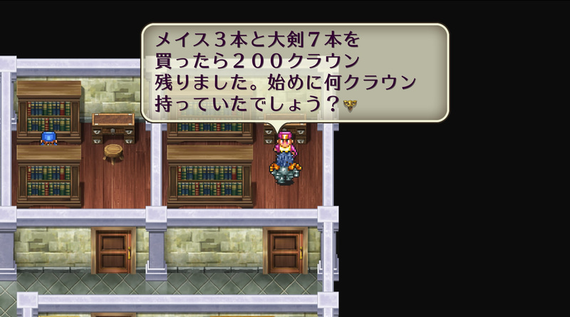 この問題、自力で全部解ける人いるのかな(笑)