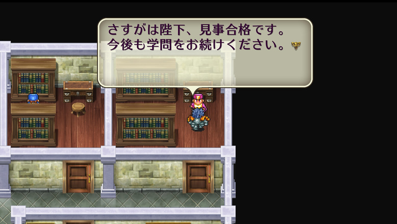 この問題、自力で全部解ける人いるのかな(笑)