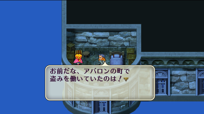 やはり誰にはどの技が刺さる！とかがあったのかぁ