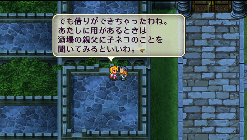 やはり誰にはどの技が刺さる！とかがあったのかぁ