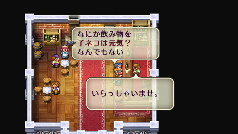 やはり誰にはどの技が刺さる！とかがあったのかぁ